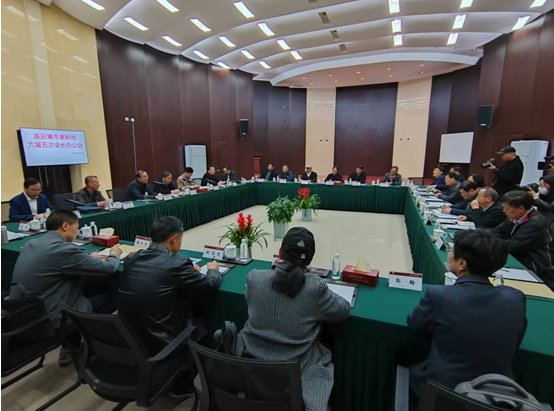 微信图片_20230404183610.png