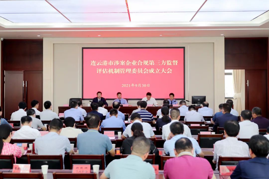 微信图片_20220801105009.jpg