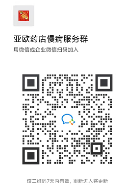 640 (9).png