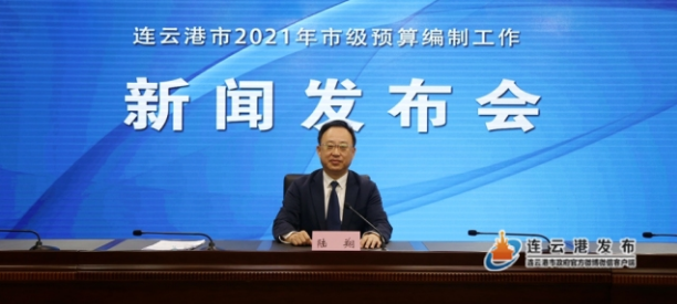微信圖片_20201021181031.png