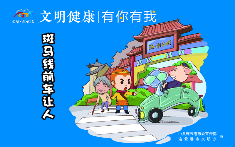 横版10.jpg