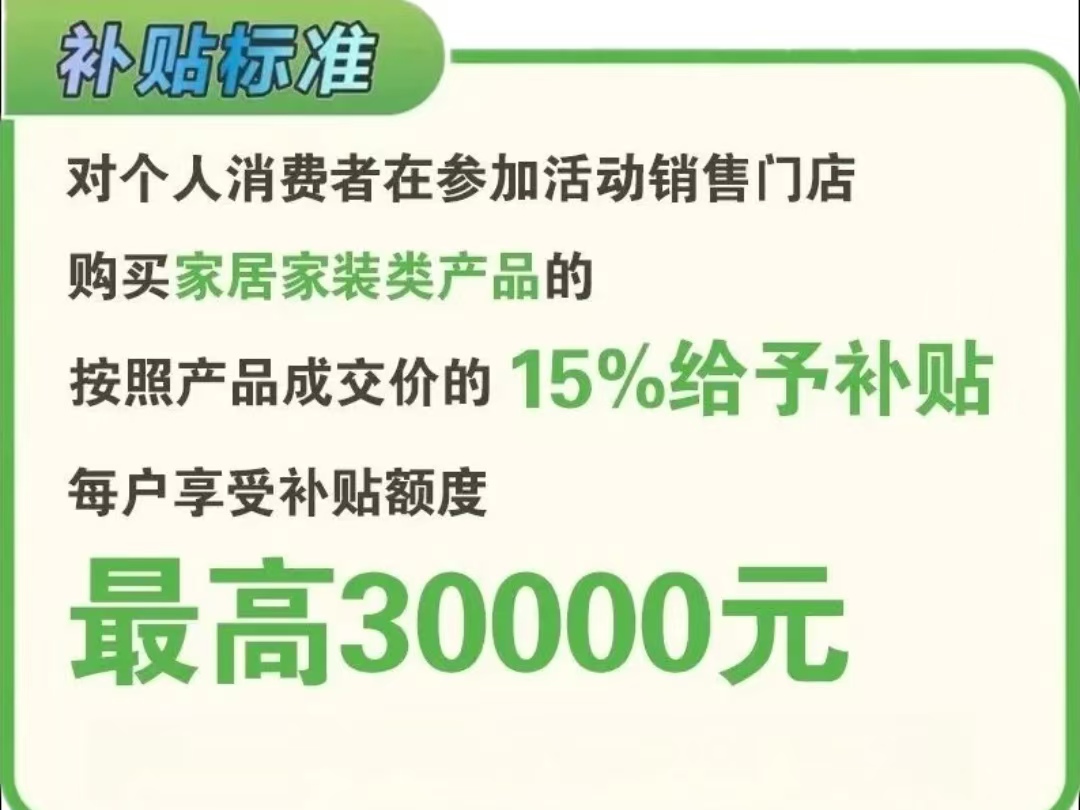 微信图片_20241205151037.jpg