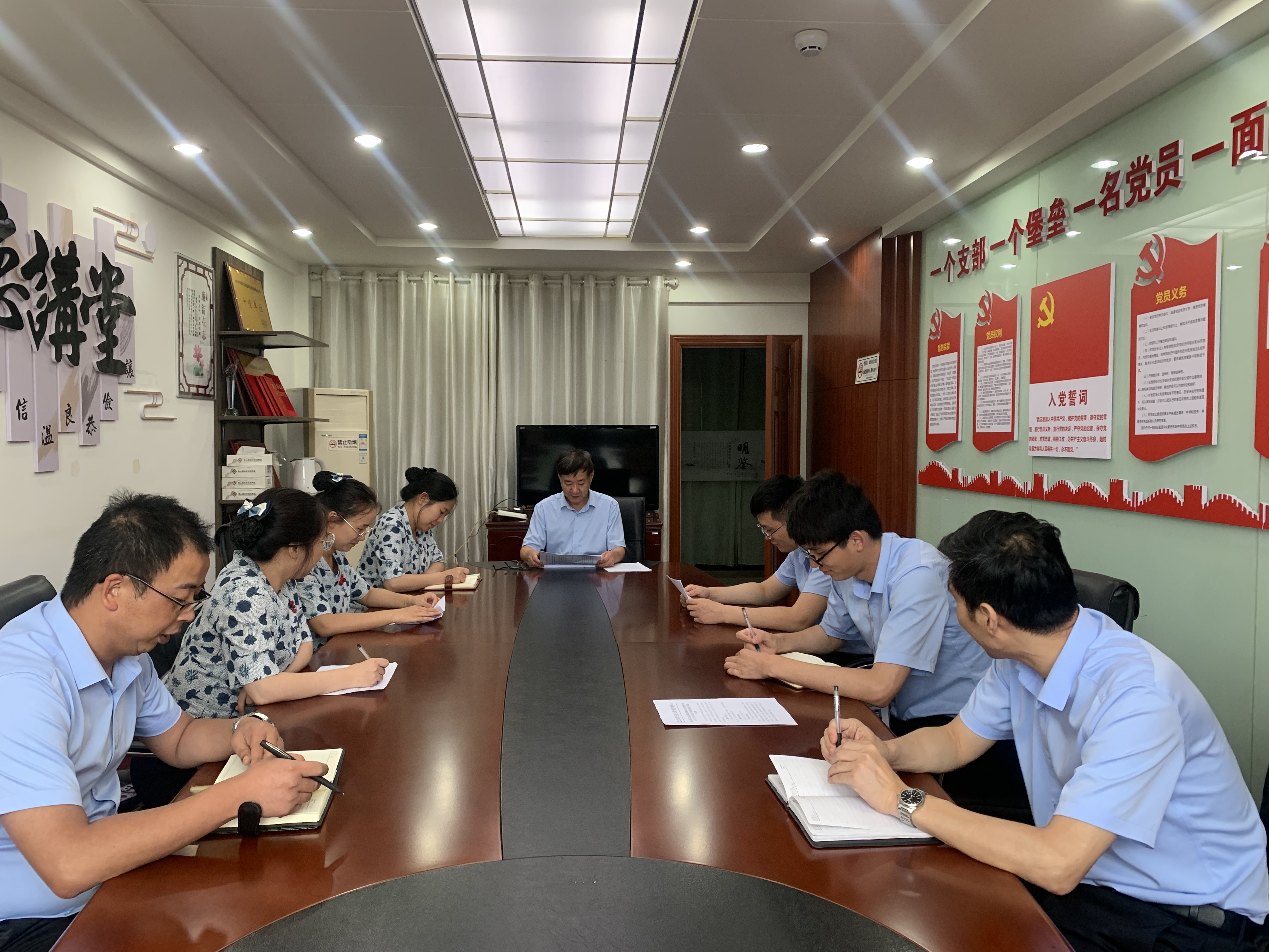灌南分中心组织全体人员召开学法学规专题学习会.jpg