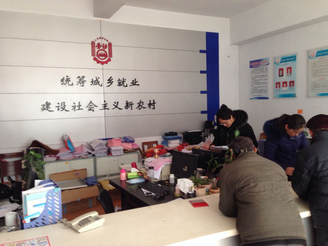 板浦镇人口_板浦镇副书记陈云