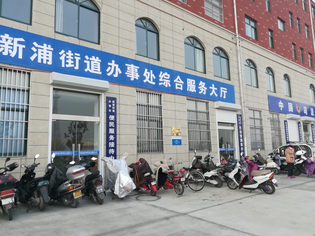 新浦招聘_坐标新浦路,招聘程序员