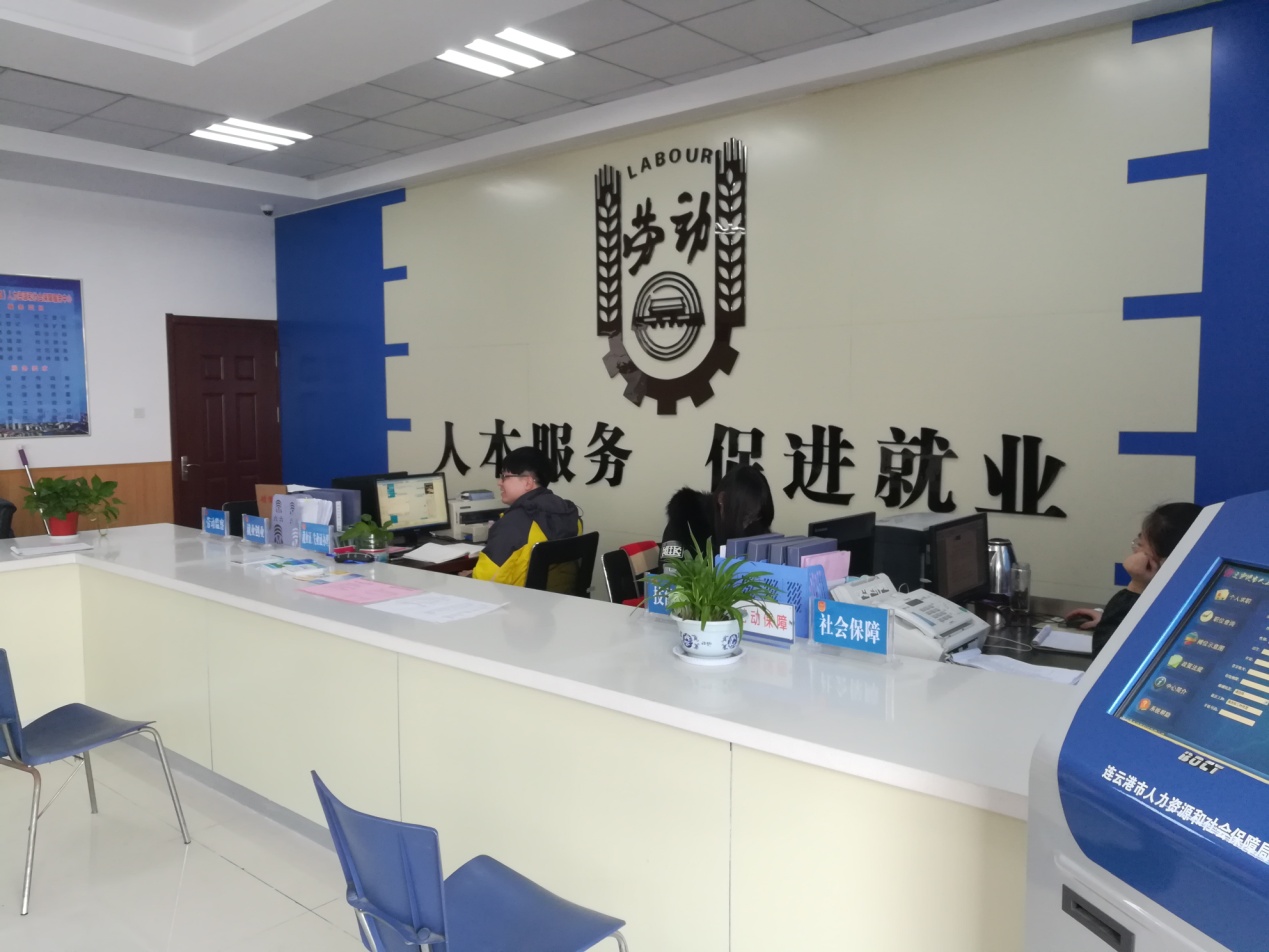 新浦招聘_坐标新浦路,招聘程序员(2)