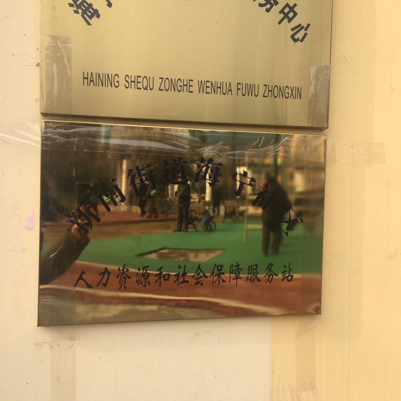 clip_image001.jpg
