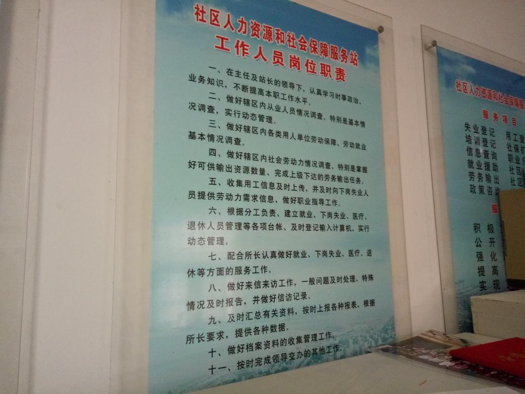 clip_image001.jpg