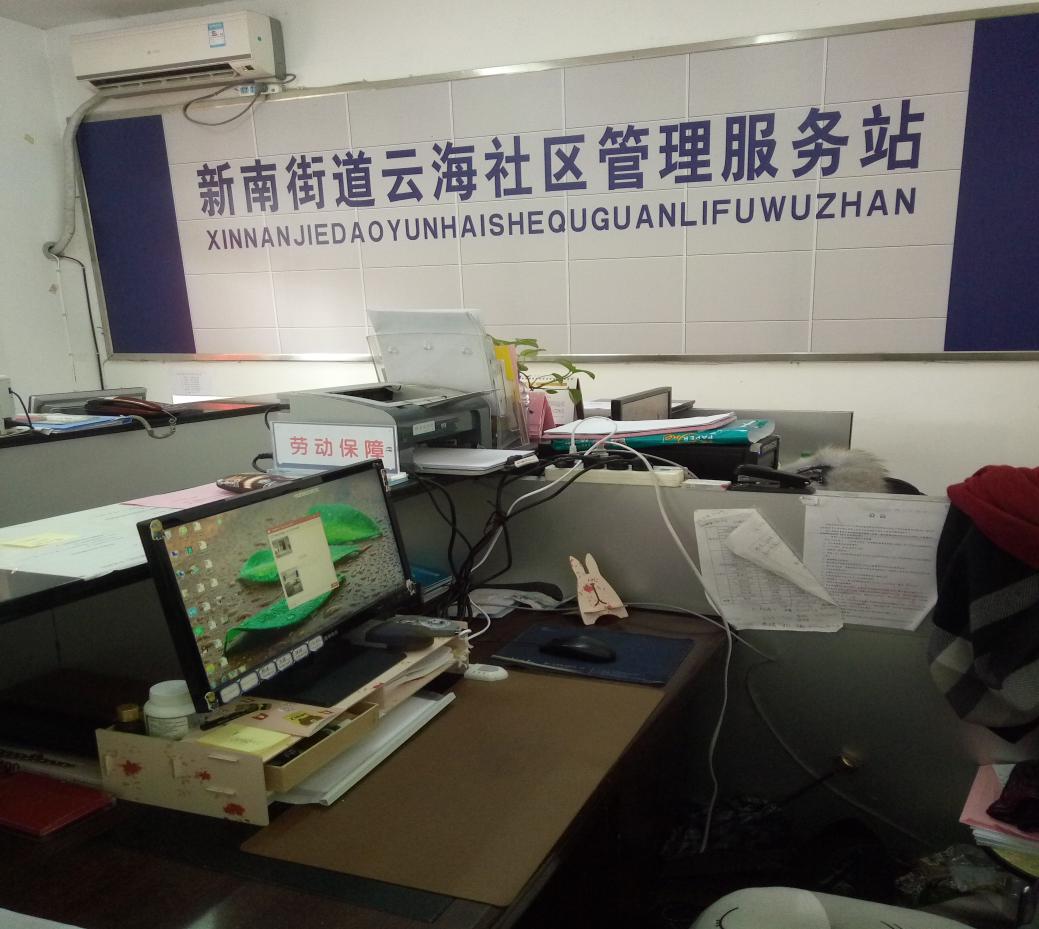 clip_image001.jpg