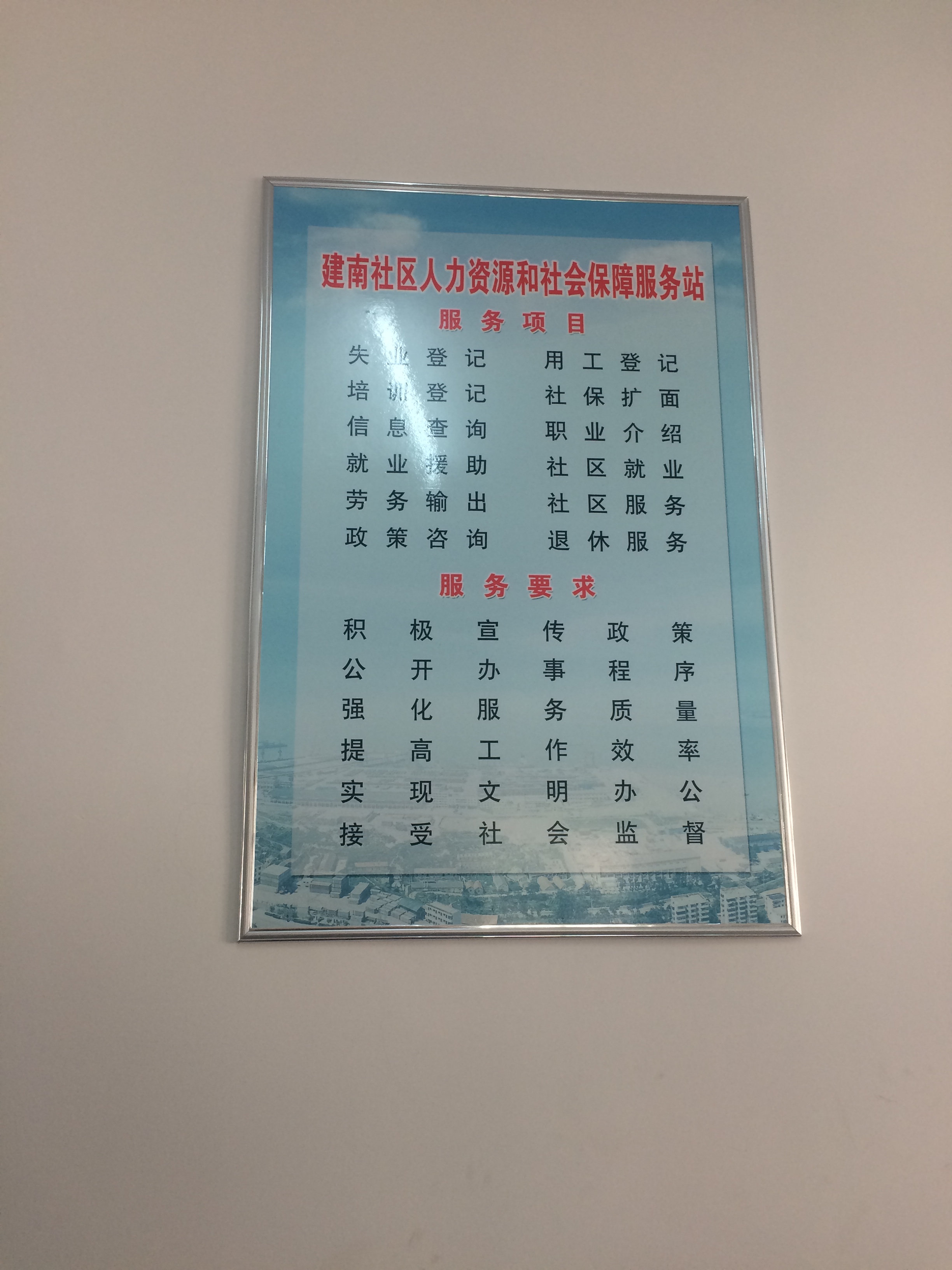 clip_image001.jpg