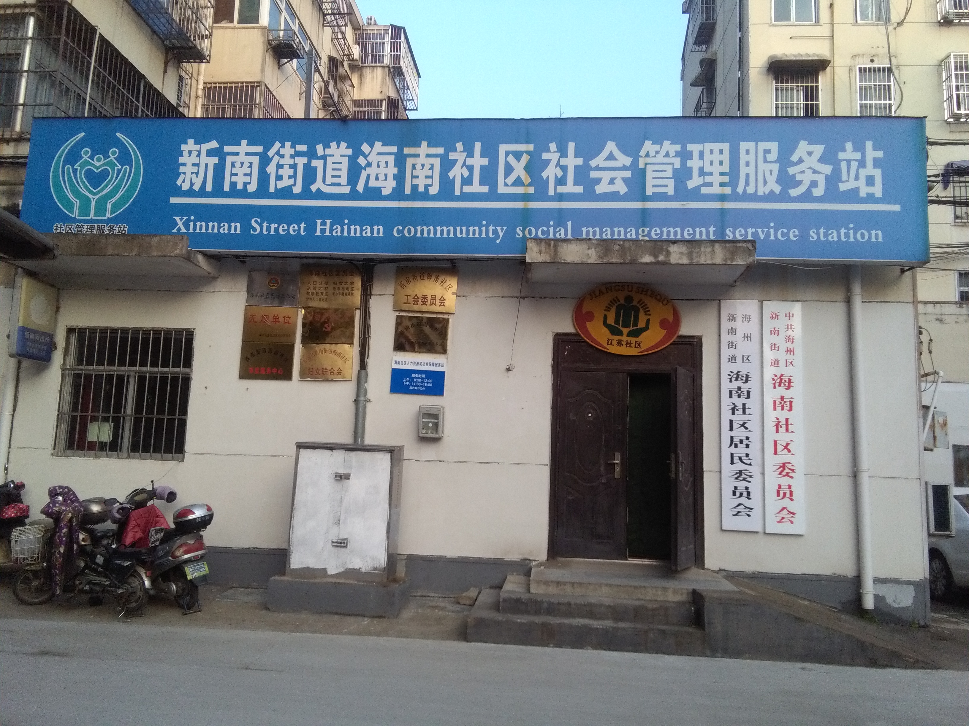 clip_image001.jpg