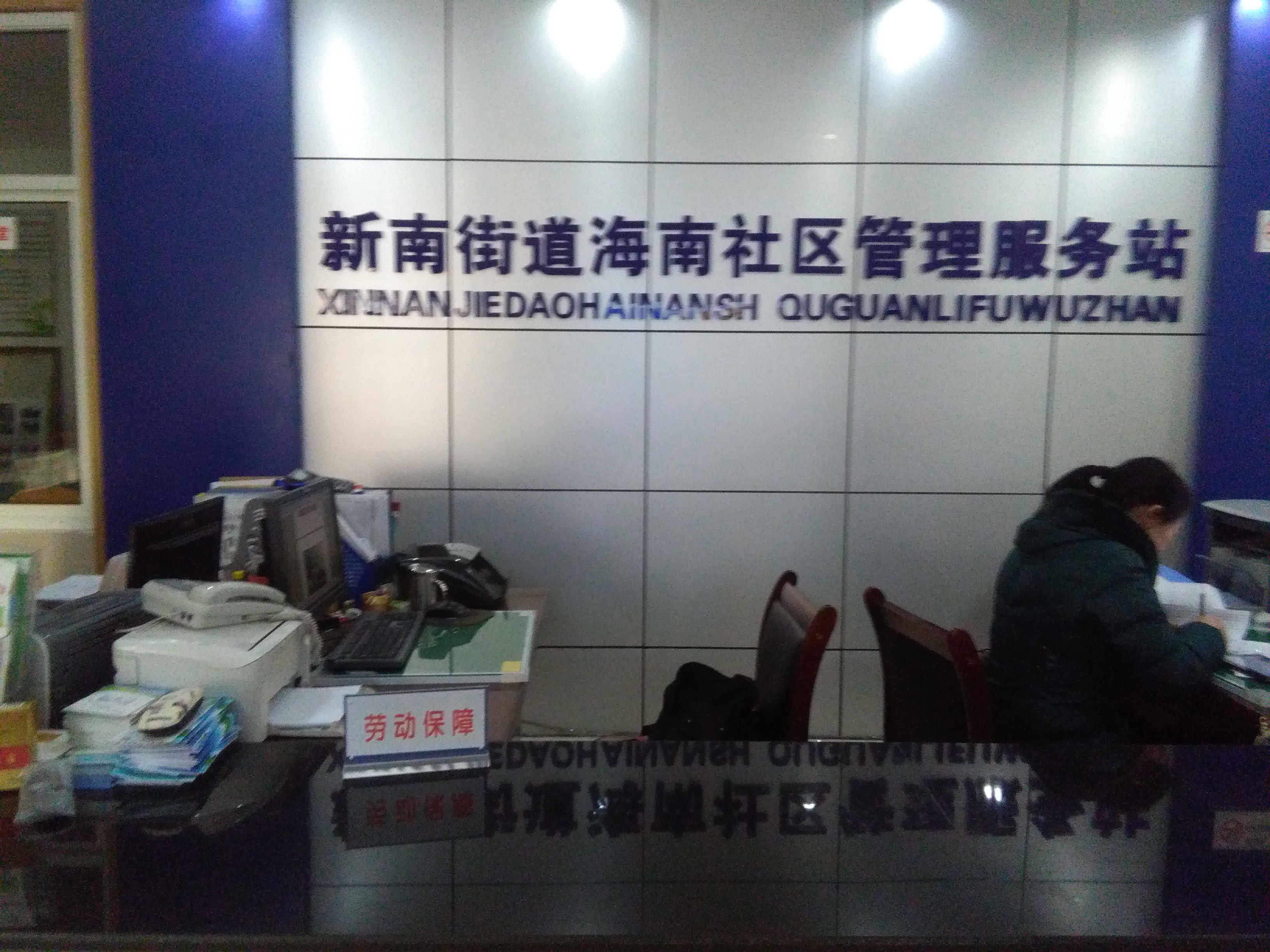 clip_image001.jpg