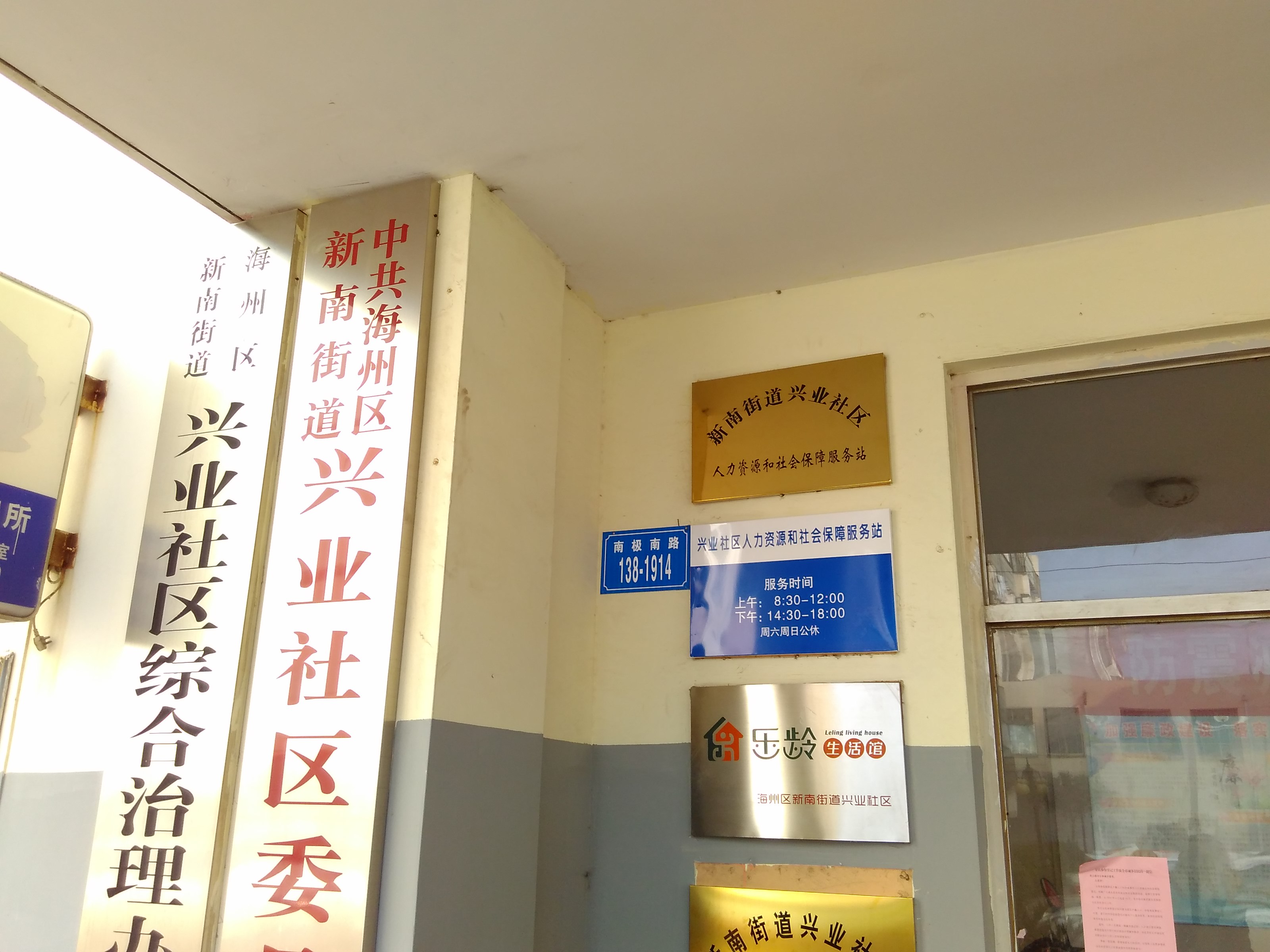 clip_image001.jpg