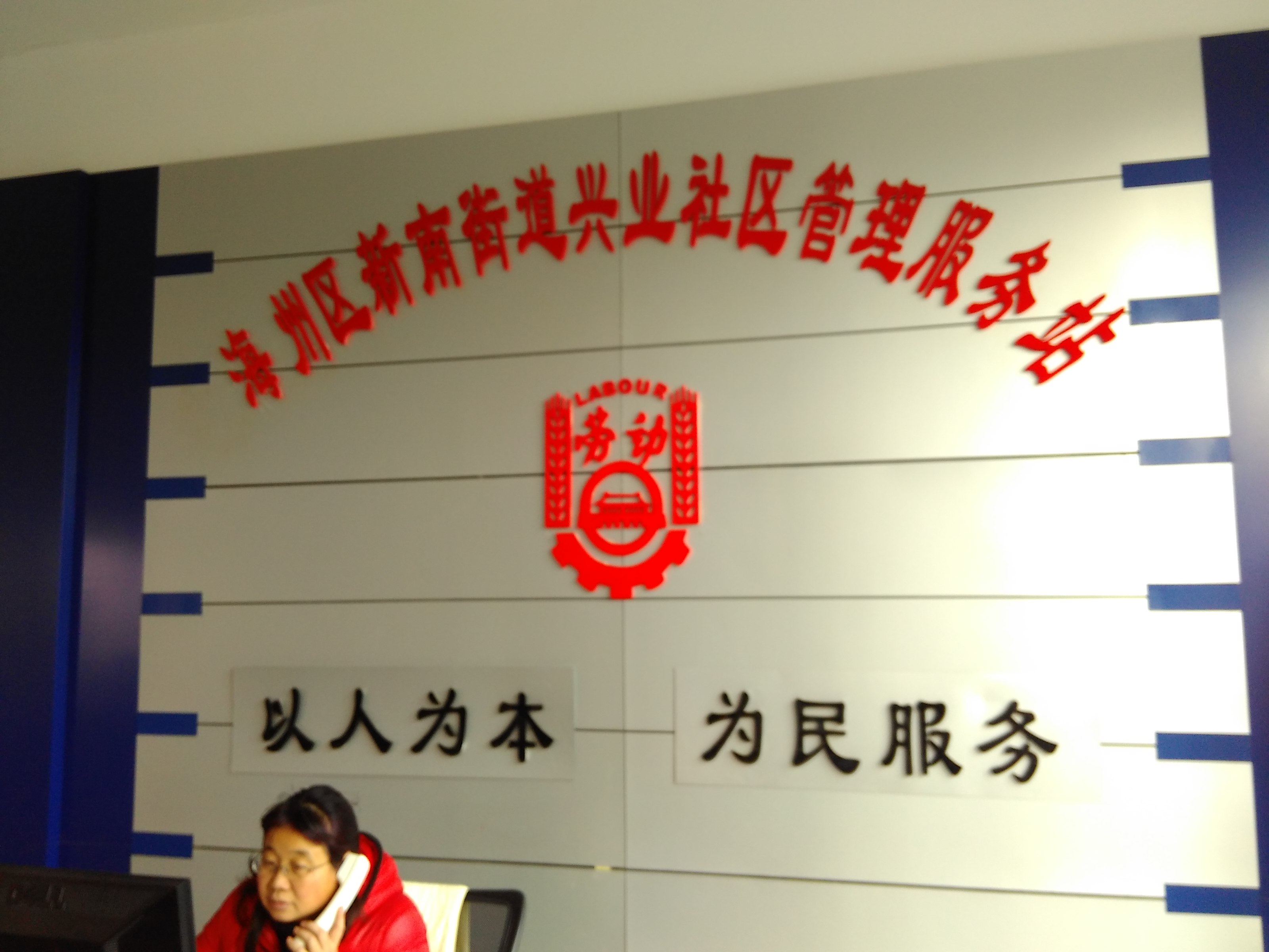 clip_image001.jpg