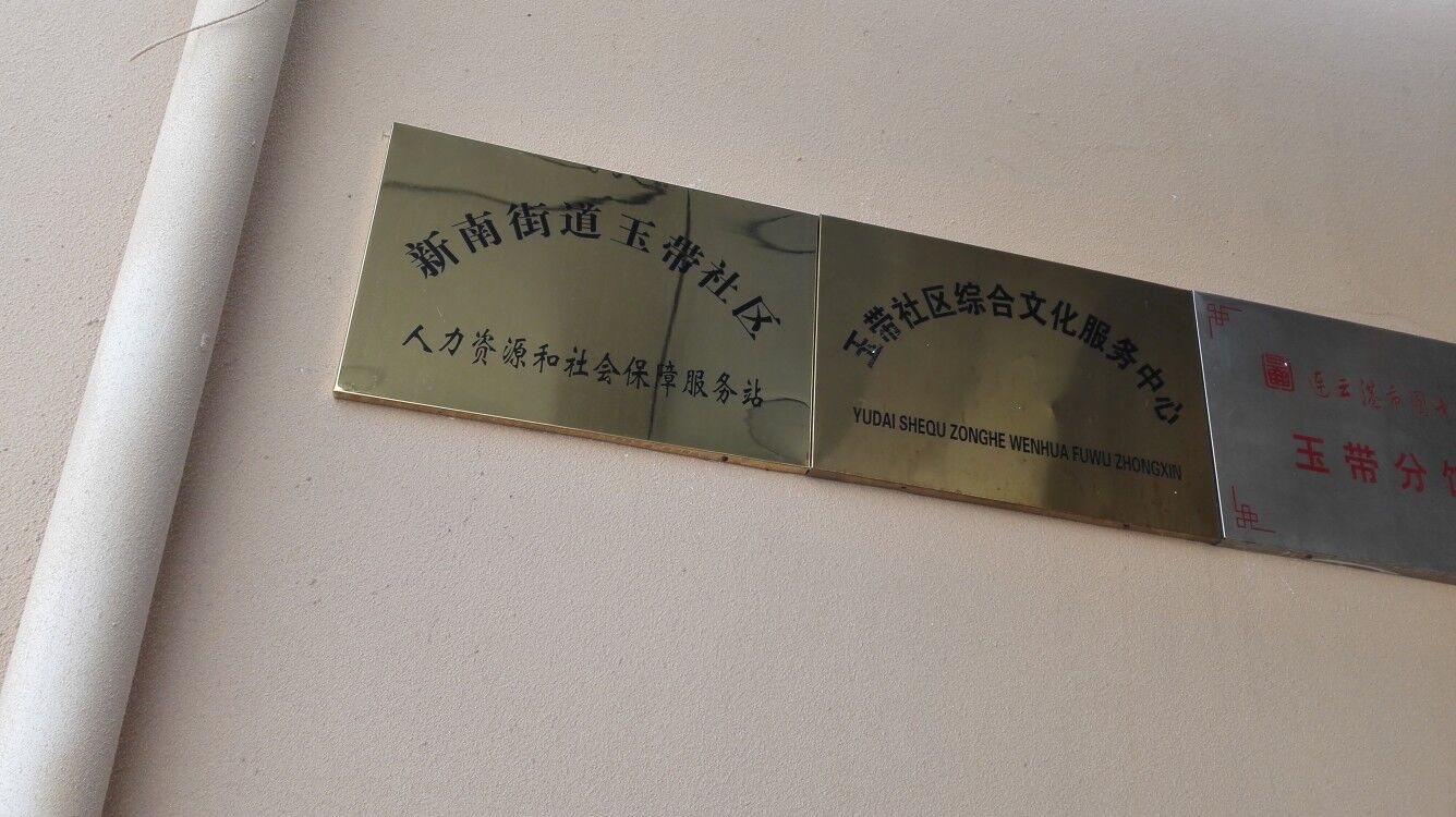 clip_image001.jpg
