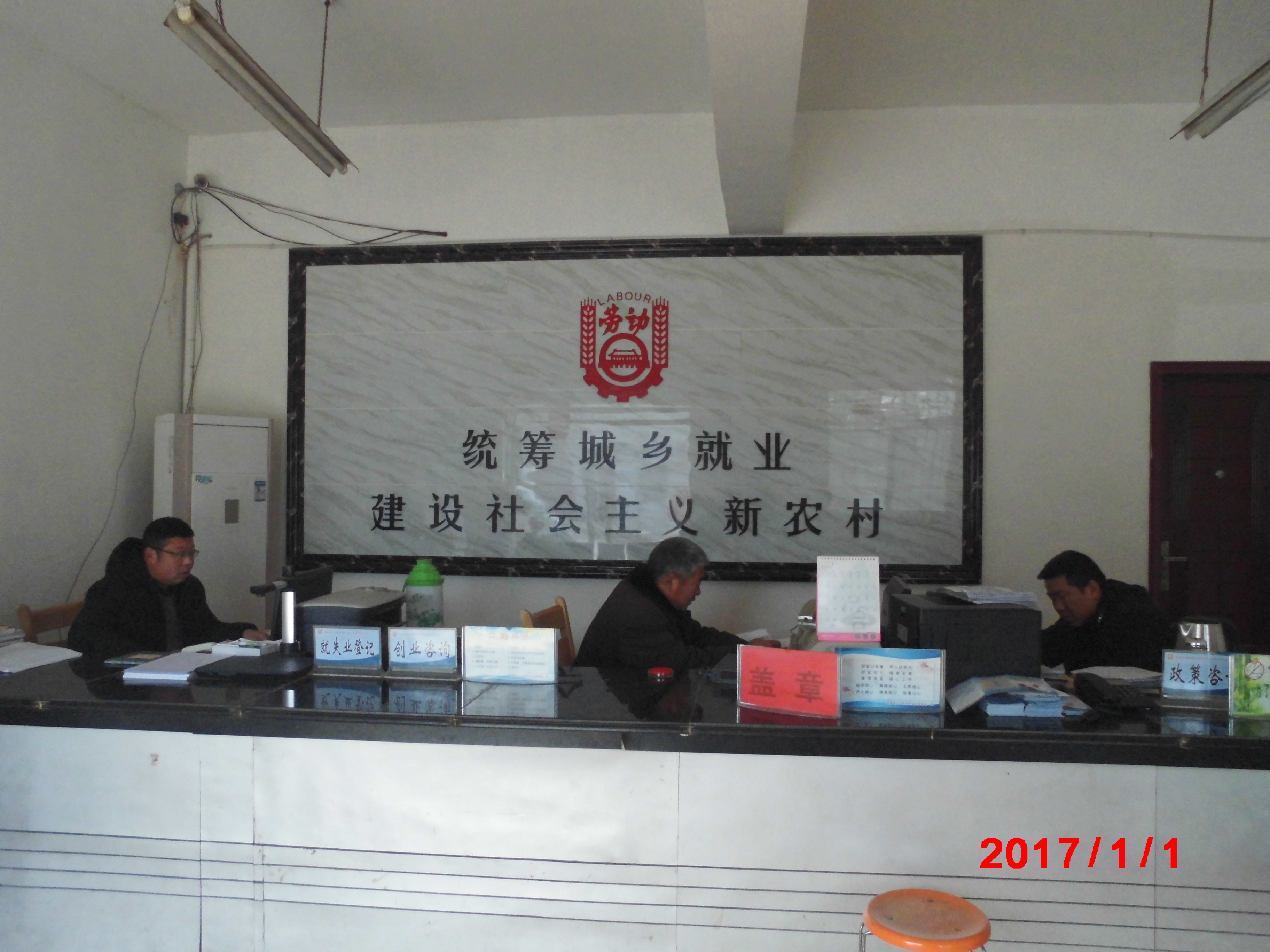 厉庄镇人口_赣榆厉庄镇地图