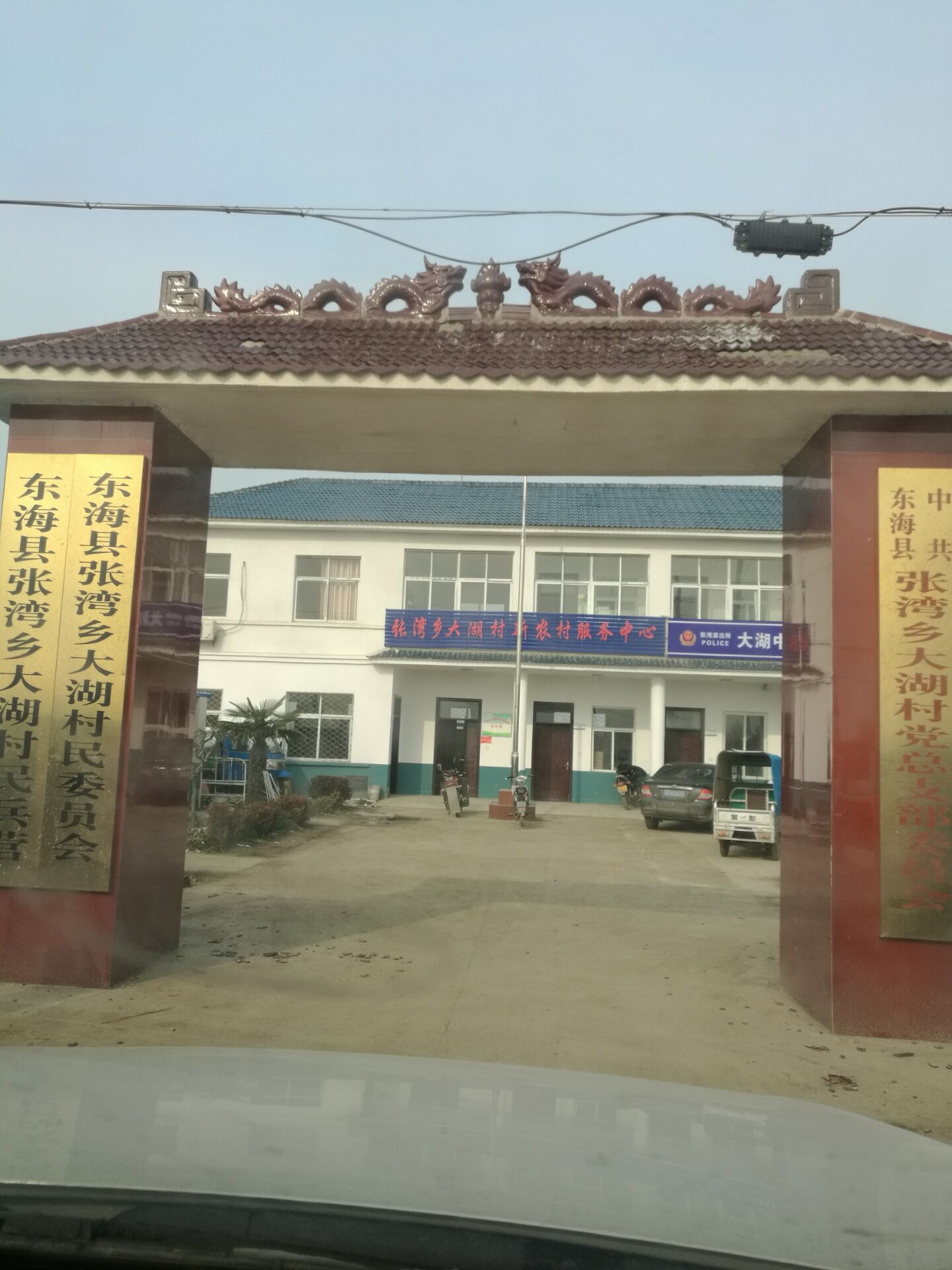 张湾区总人口_十堰市张湾区控规图(3)