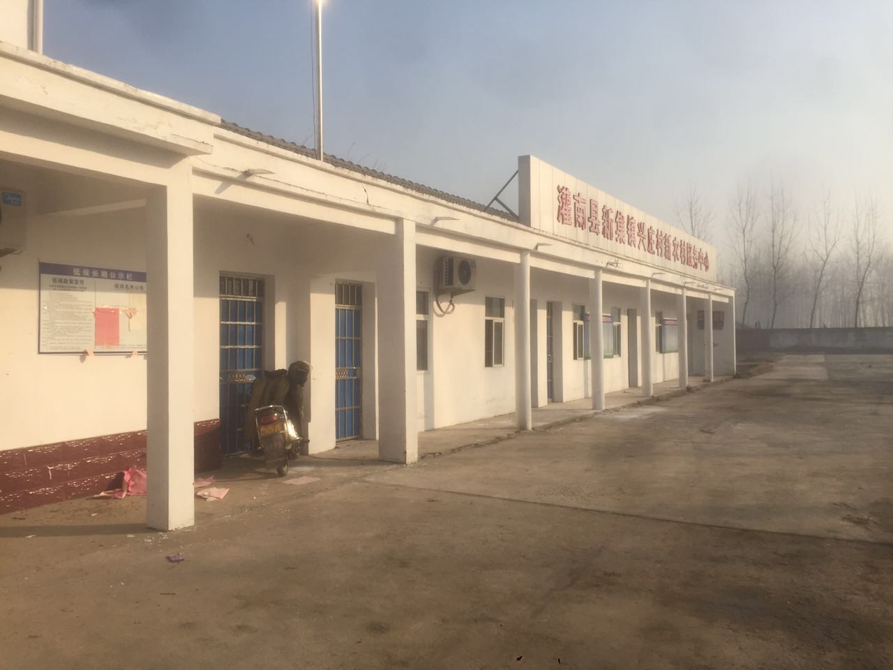 灌南县新集镇GDP_新集镇地图 新集镇卫星地图 新集镇高清航拍地图 新集镇高清卫星地图 新集镇2016年卫星地图 中国江(2)