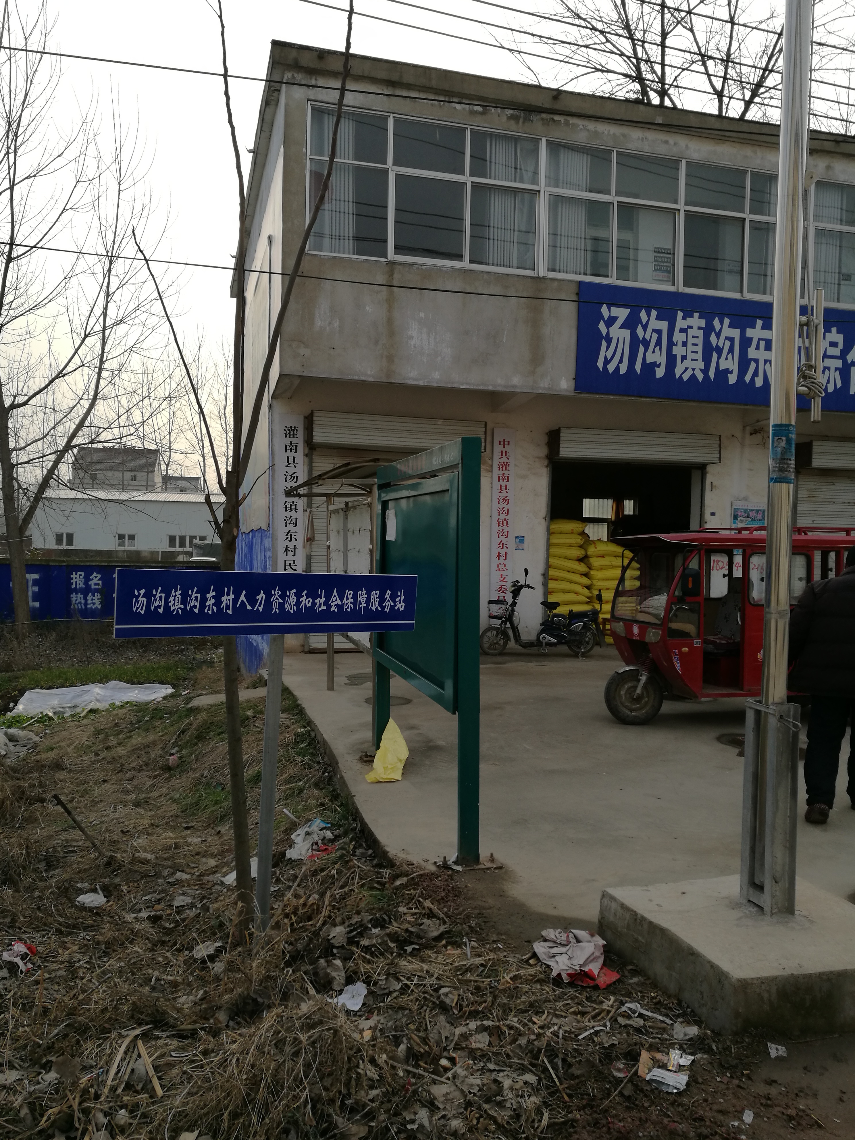 灌南县有多少人口_灌南县地图(2)