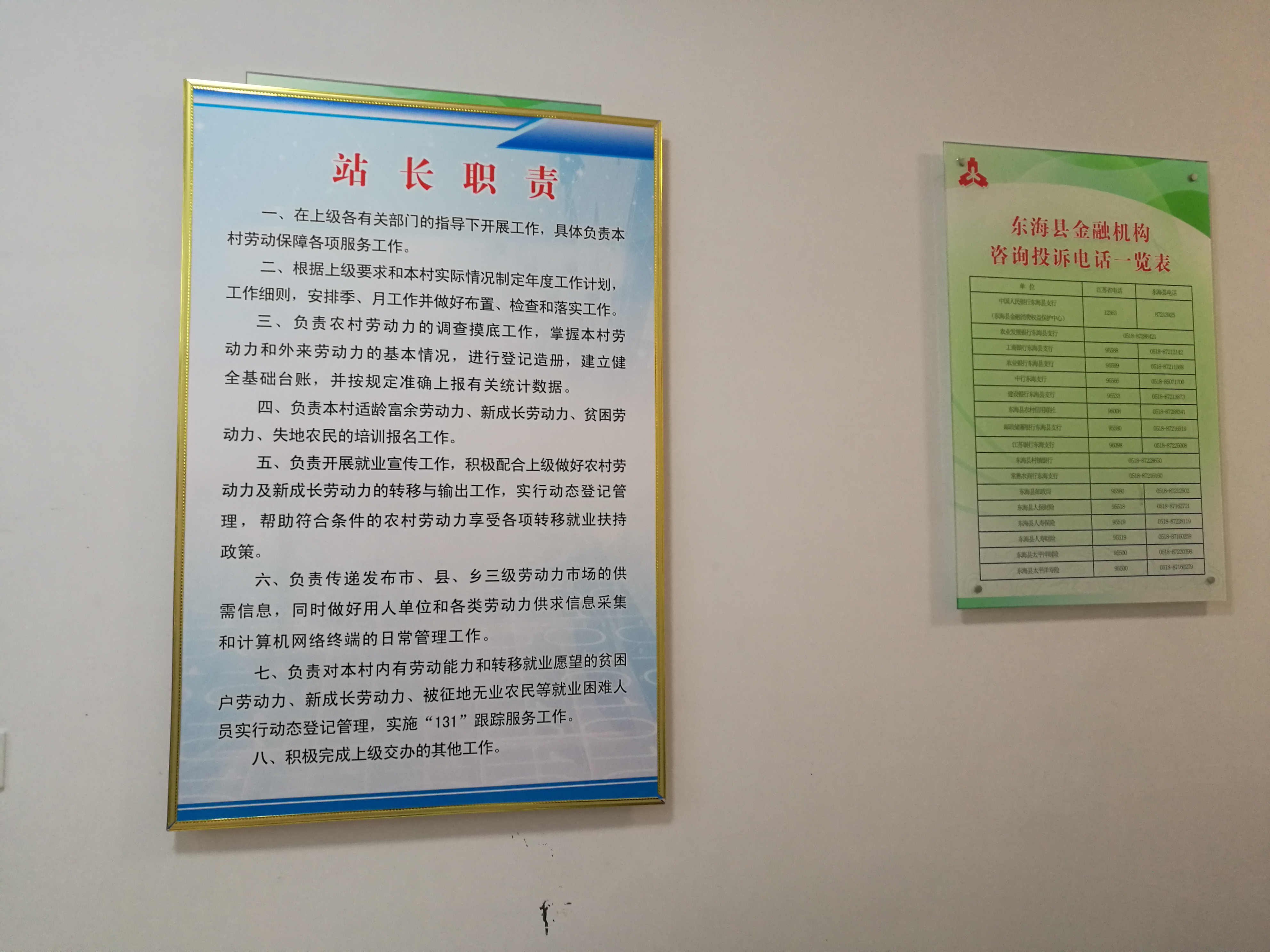 洪庄镇人口_赵各庄镇下明峪村人口