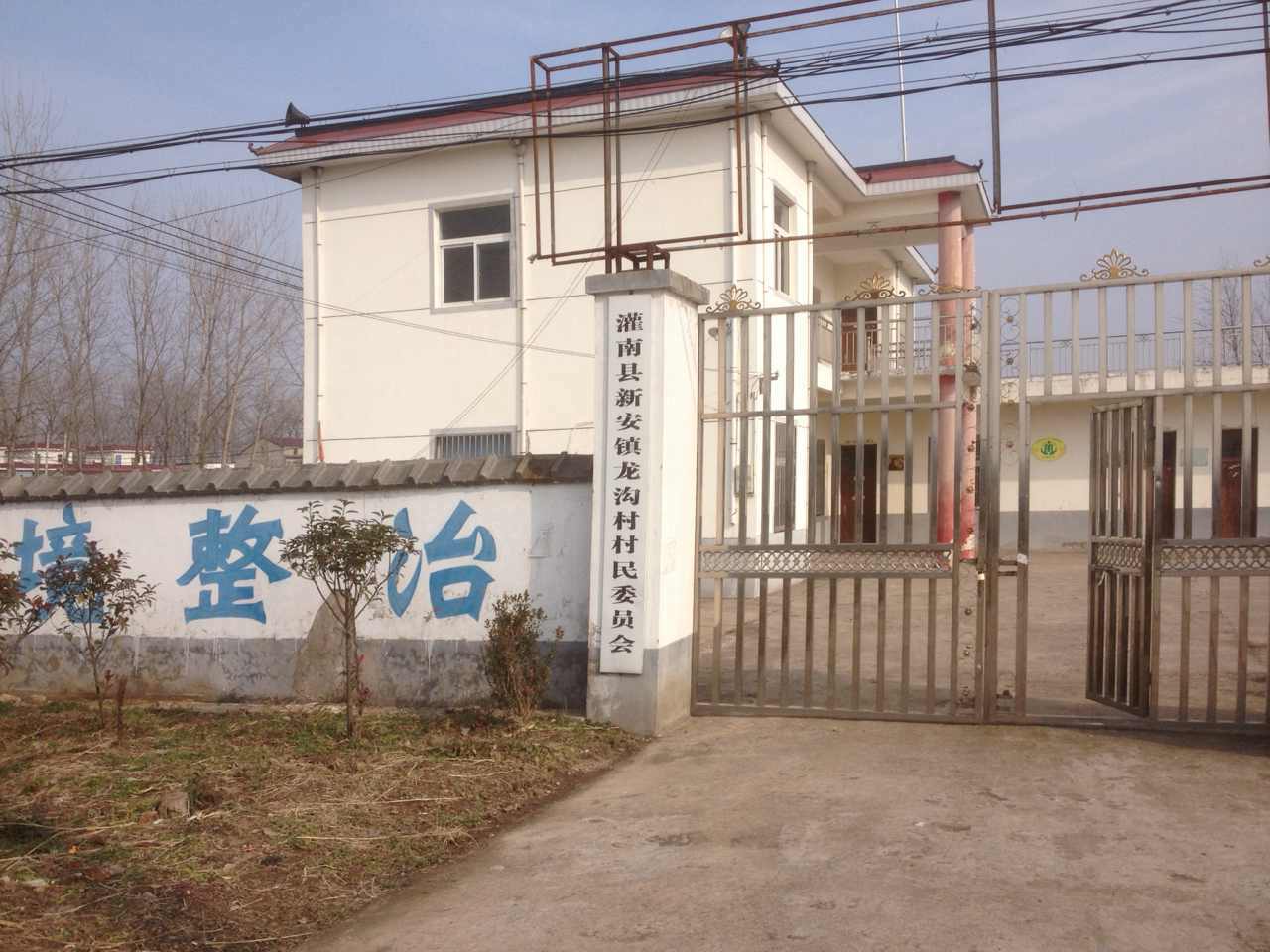 灌南县有多少人口_灌南县地图