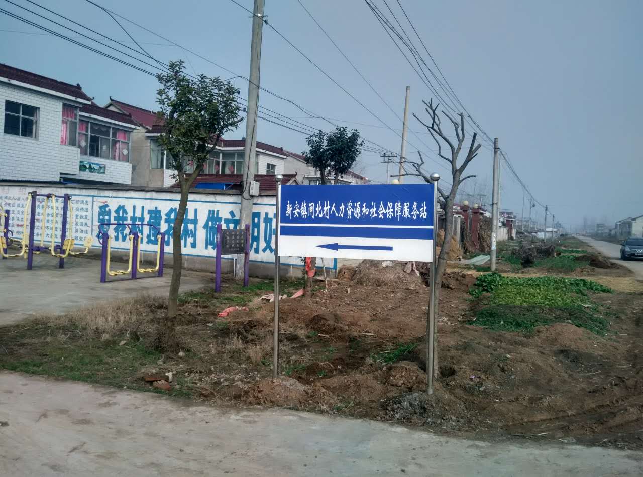 灌南县有多少人口_灌南县地图(2)