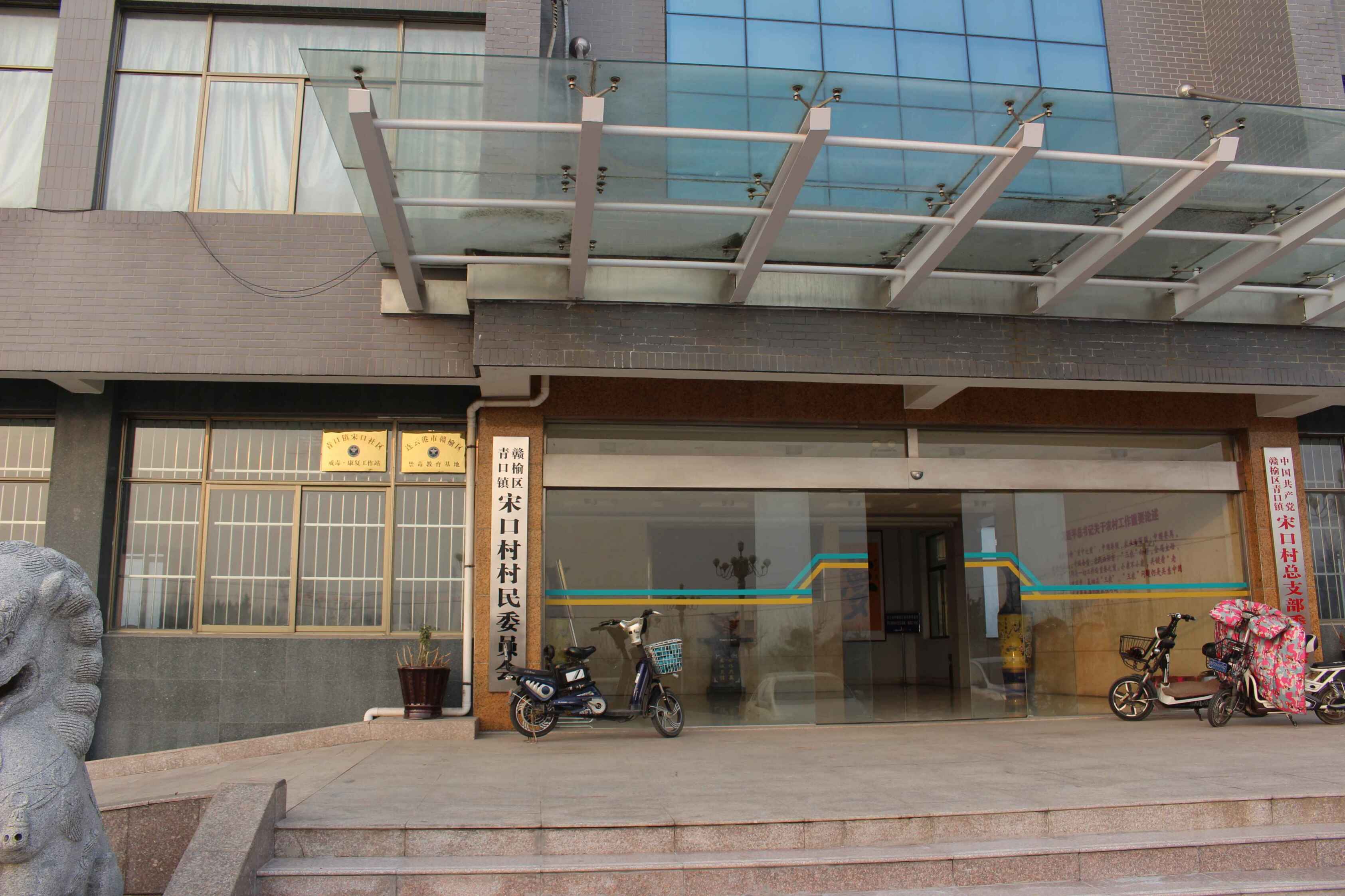 赣榆区有多少人口_赣榆区地图(3)