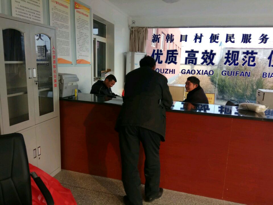 石桥镇有多少人口