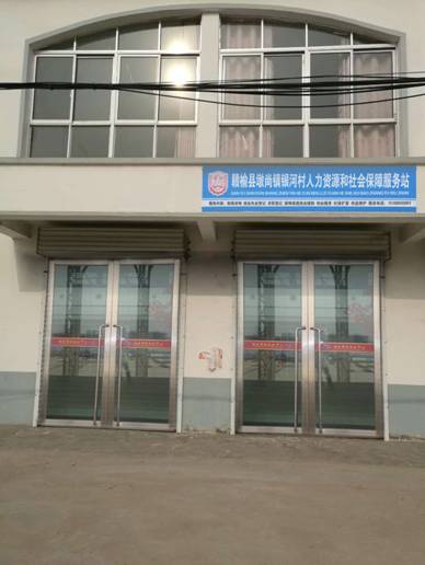 clip_image002.jpg