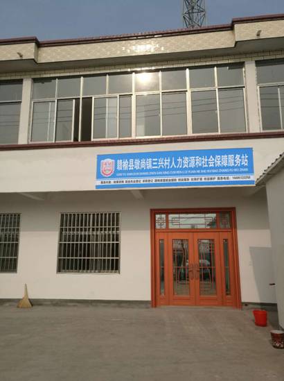 clip_image002.jpg