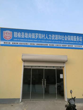 clip_image002.jpg