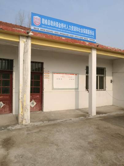 clip_image002.jpg