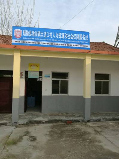 clip_image002.jpg