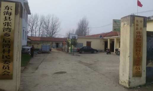 张湾区总人口_十堰市张湾区控规图(2)