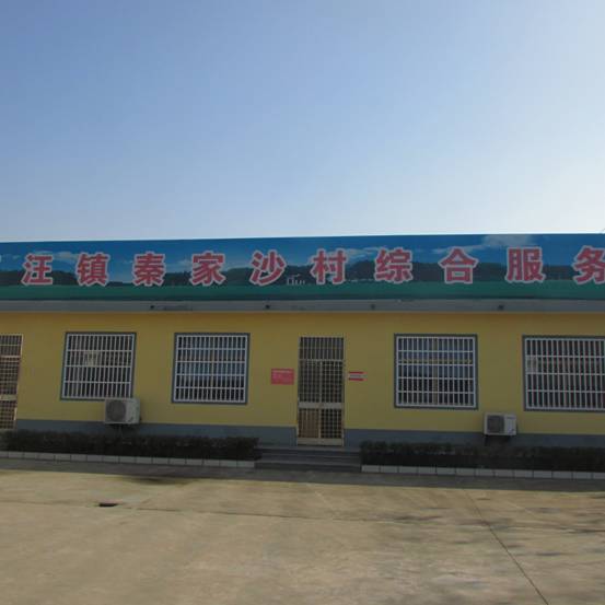 clip_image002.jpg