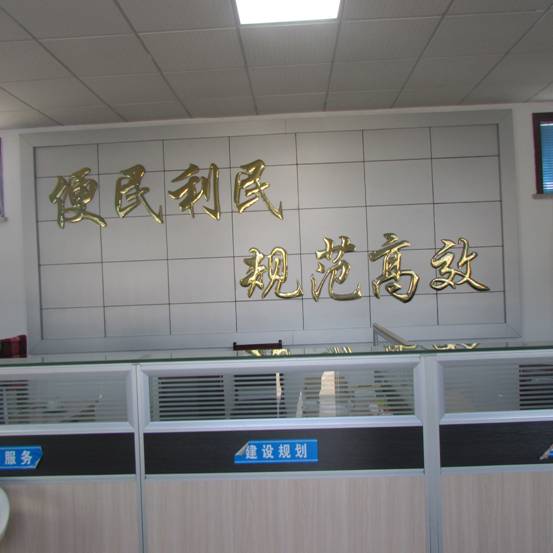 clip_image002.jpg