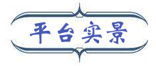 标题背景-7-2