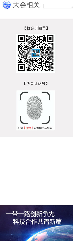 左侧图