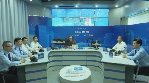 连云港市工信局和国家税务总局连云港市税务局走进《政风热线》