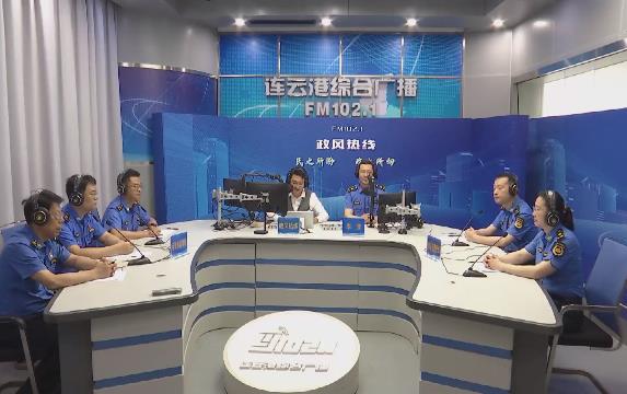连云港市城管局走进《政风热线》
