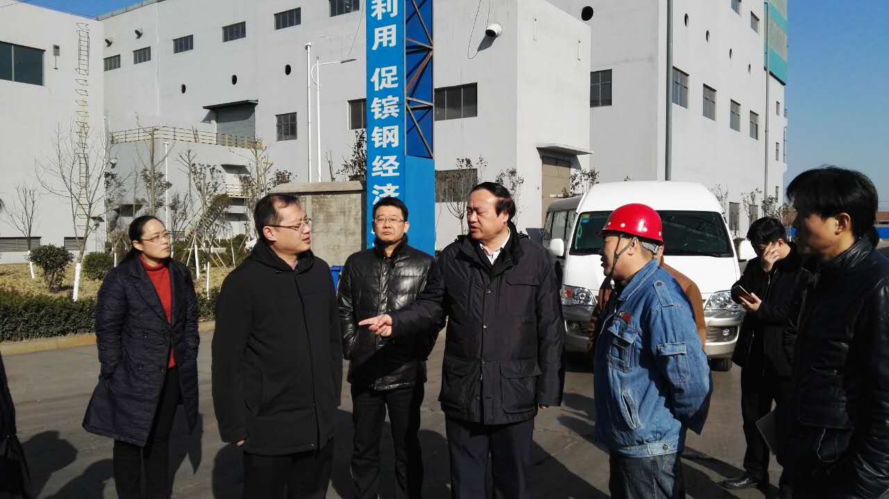 镔鑫特钢董事长_镔鑫特钢图片(3)