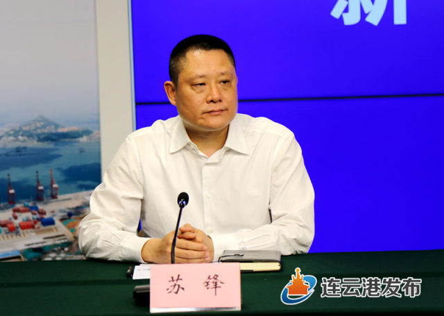 赣榆区华府御花园小区南侧公园垃圾问题处置工作新闻发布会