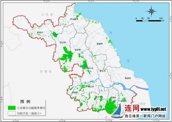 连云港市人民政府