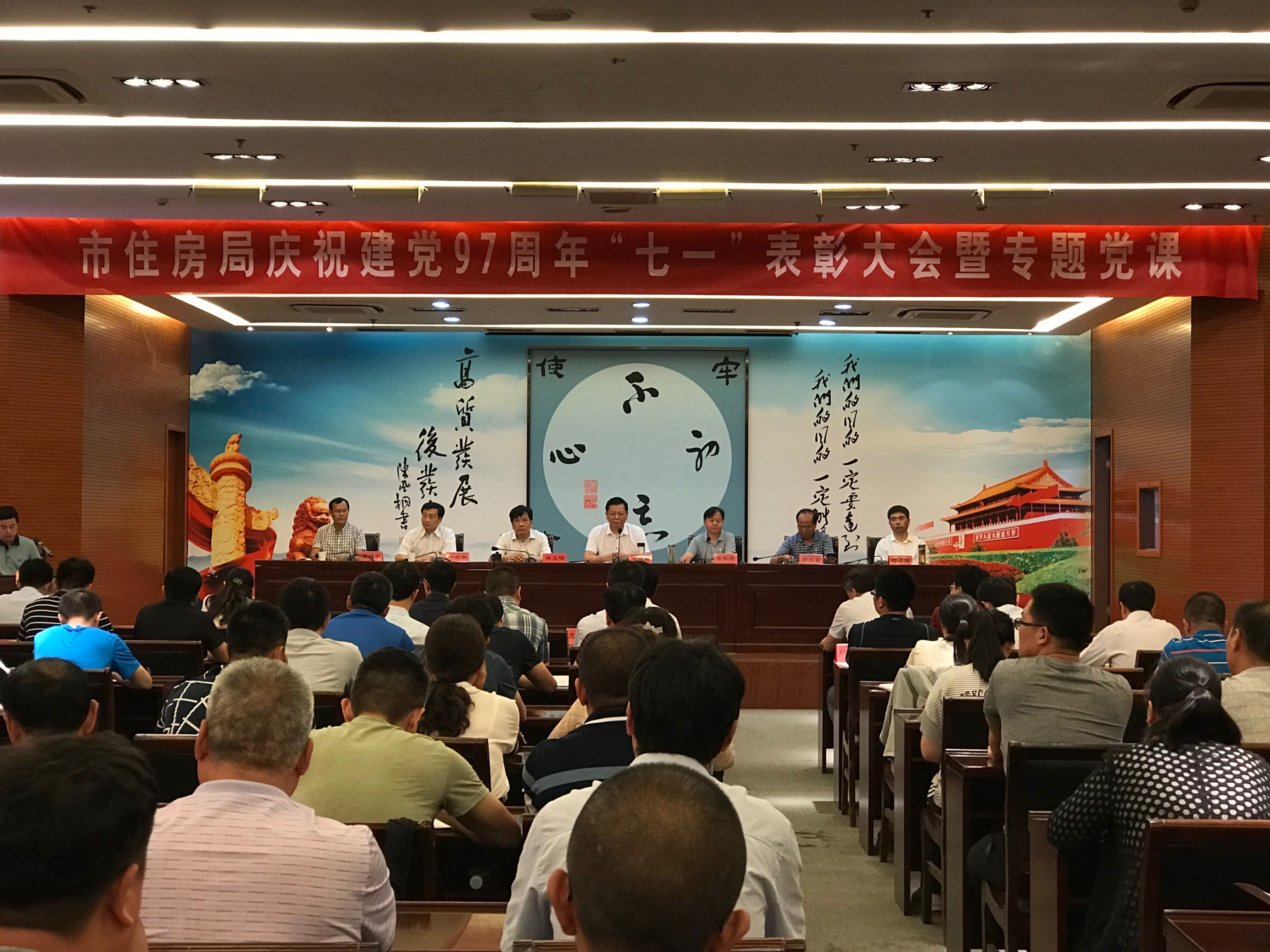 连云港市政府