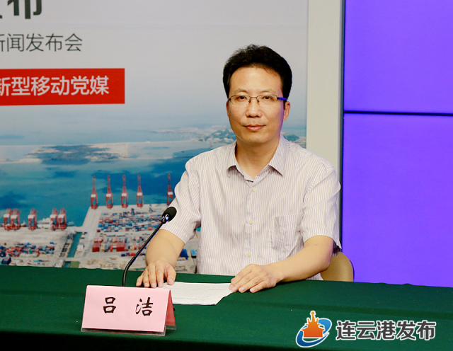 吕洁:感谢您对我市医药产业和此次大会的关心,下面我先简要介绍一下