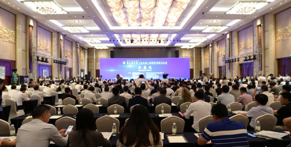 中国连云港 专题 第二届中国（连云港）国际医药技术大会