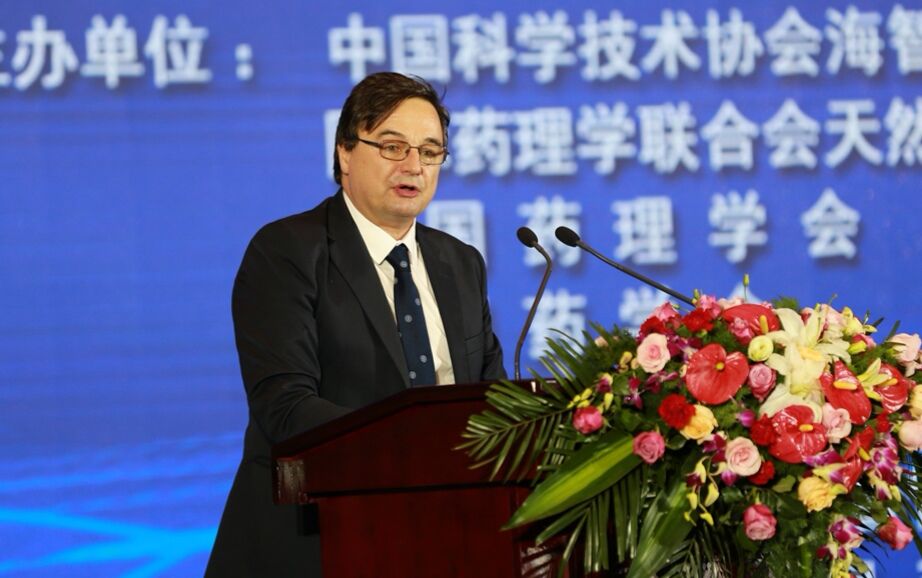 中国连云港 专题 第二届中国（连云港）国际医药技术大会