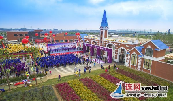 围绕"伊山伊水伊甸园,真情真意真灌云"这一主题,大力推进全县旅游业"