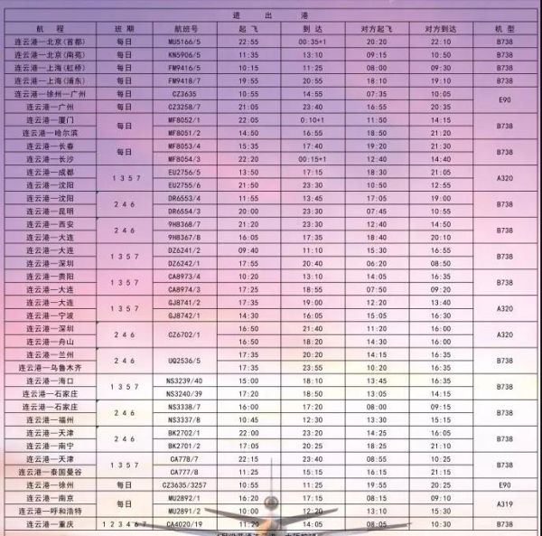 微信图片_20181025172656