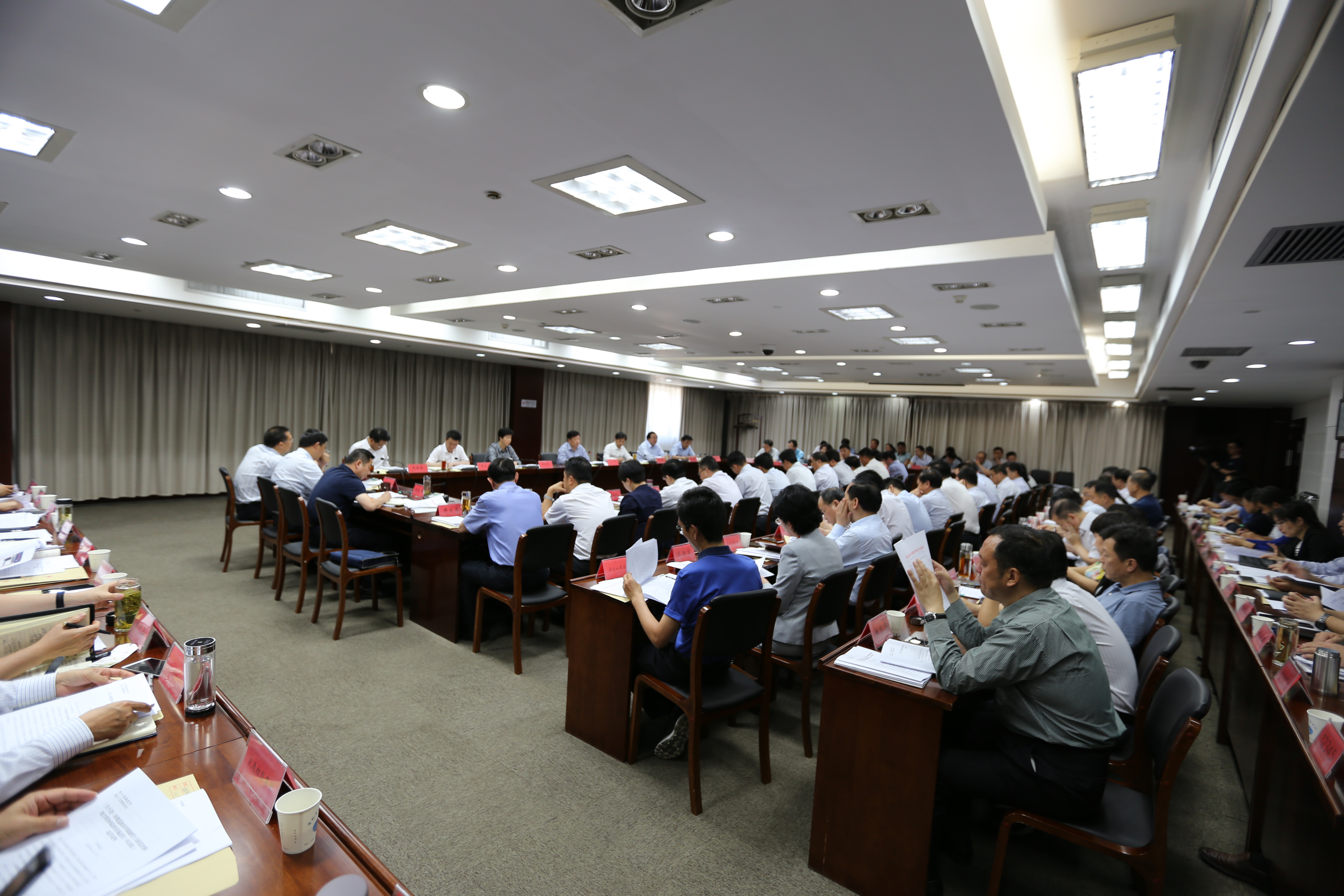 连云港市十四届政府第23次常务会议